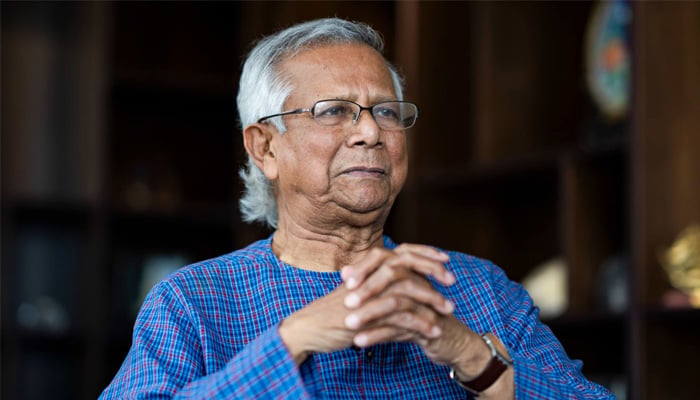 Muhammad Yunus sworn as Bangladeshs Interim government head