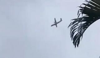 برازیل میں مسافر طیارہ گرنے کی ویڈیو سامنے آگئی