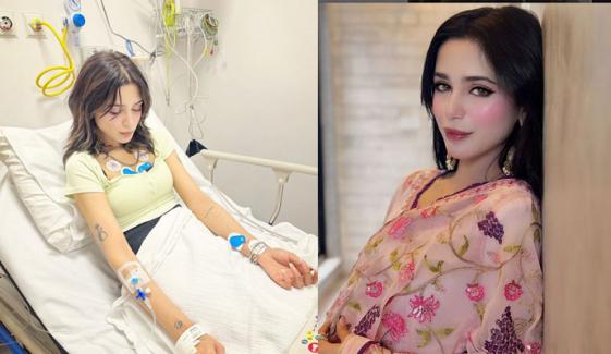 آئمہ بیگ کو 'منی ہارٹ اٹیک'، اسپتال کی تصویر بھی شیئر کردی