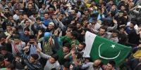 مقبوضہ کشمیر میں آج پاکستان کا یوم آزادی منایا گیا