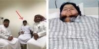 سعودی شہری نے اپنا 542 کلو تک وزن کیسے کم کیا؟