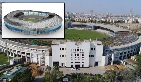 نیشنل اسٹیڈیم کا منظور شدہ نقشہ سامنے آگیا