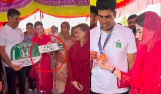 ارشد ندیم کو مخصوص نمبر پلیٹ کی گاڑی دینے کا مشورہ کس کا تھا؟