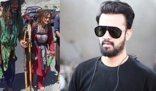 عاطف اسلم کی ننگے پاؤں پاکستان آنے والی ہسپانوی سیاح سے ملاقات