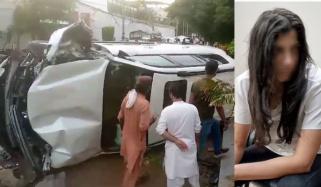 کراچی، کار حادثے کی ملزمہ کے پاس ڈرائيونگ لائسنس نہ ہونے کا انکشاف 