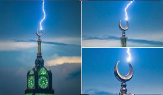 آسمانی بجلی صرف مکہ کلاک ٹاور کے ہلال سے ہی کیوں ٹکراتی ہے؟