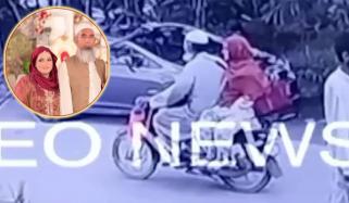 کارساز حادثے میں جاں بحق  آمنہ کے آخری الفاظ سوشل میڈیا پر وائرل