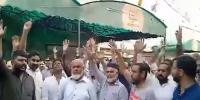 یوٹیلیٹی اسٹورز کی بندش کا فیصلہ، مختلف شہروں میں ملازمین کا احتجاج