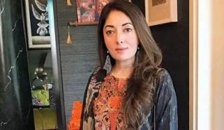 ’زندگی کتنی غیر متوقع ہے‘