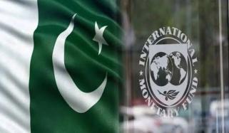 IMF پیکیج، پاکستان سے متعلق بورڈ میٹنگ بلائے جانے کا امکان