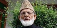 کشمیری رہنما سید علی گیلانی کی تیسری برسی پر خراج تحسین