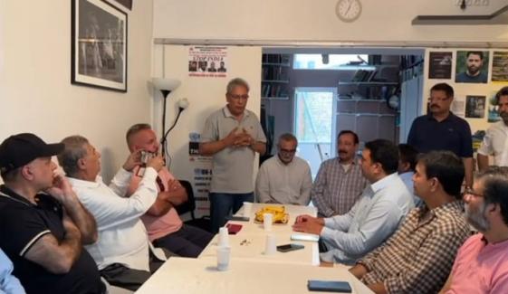 سید علی گیلانی کی تیسری برسی، چیئرمین کشمیر کونسل ای یو کا  خراج عقیدت