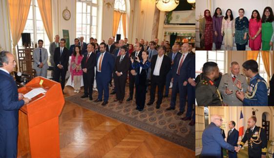 پیرس: یوم دفاع و شہداء کی یاد میں استقبالیہ