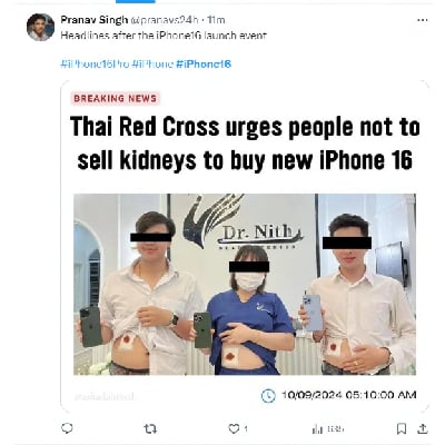 iPhone 16 launch: Netizens flood internet with hilarious memes