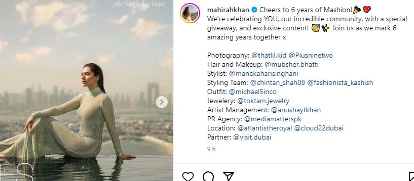 Mahira Khan celebrates 6 years of dream project with rare BTS video