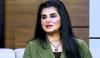 ’میری قسمت میں لکھا ہے کہ میری شادی شدہ زندگی ناکام ہو گی‘