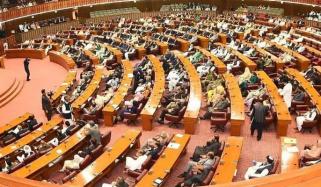 قومی اسمبلی: 3 نکاتی ایجنڈا جاری، آئینی ترامیم شامل نہیں