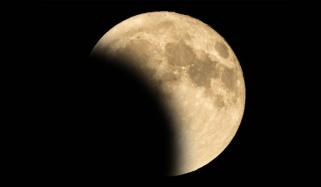 رواں سال کا دوسرا چاند گرہن پاکستان میں دکھائی دے گا؟ 