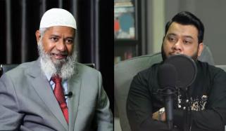 بھارت چھوڑ کر پاکستان کیوں نہ آئے؟ ڈاکٹر ذاکر نائیک نے وجہ بتا دی