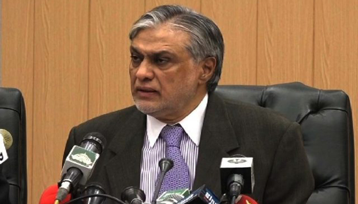 فائل فوٹو، اسحاق ڈار