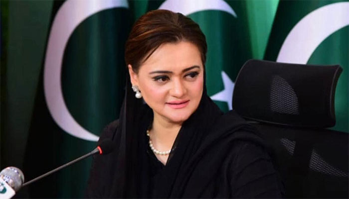 مریم اورنگزیب : فوٹو فائل