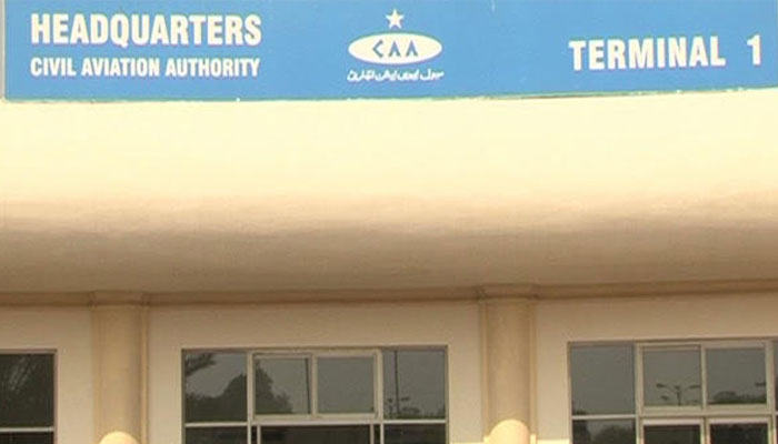سول ایوی ایشن اتھارٹی نے جی پی ایس سگنل مسئلے پر نوٹم جاری کردیا