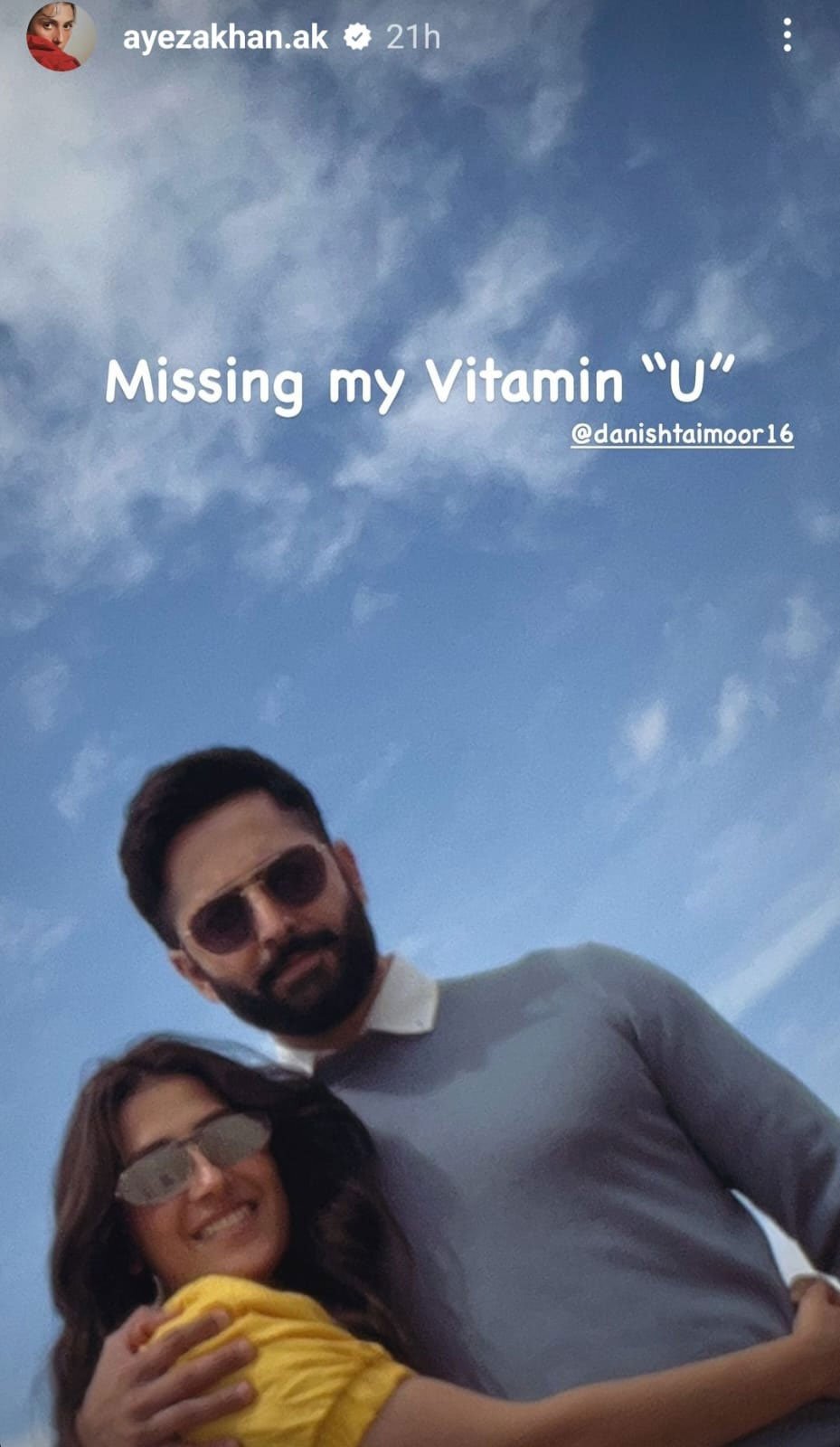 Ayeza Khan reveals she is missing her Vitamin U