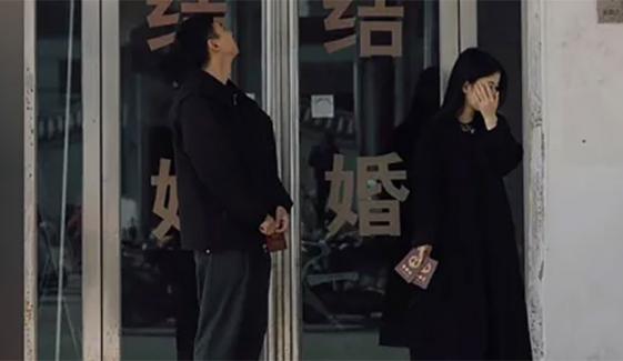 چین میں شادی کے بعد طلاق کے فوٹو شوٹ کا رجحان بڑھ گیا