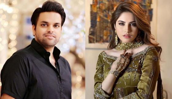 عادی کا نیلم منیر کو ہونٹوں سے تل ہٹوانے کا مشورہ