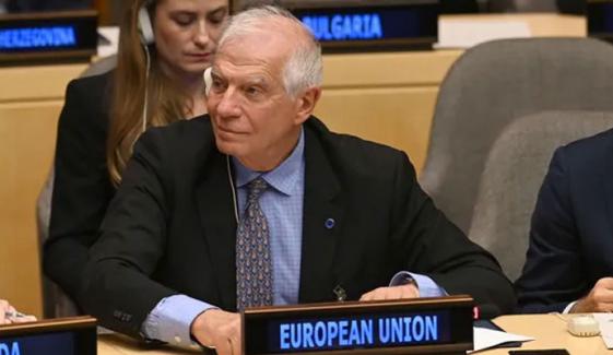 سربراہ یورپی یونین خارجہ امور کا اسرائیل سے متعلق بڑا بیان