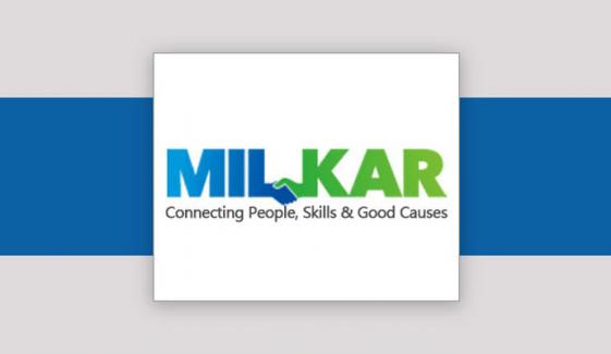 ”مل کر“ پاکستان کی ایک اور اہم کامیابی