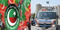 PTI کا راولپنڈی میں احتجاج: 25 ریسکیو گاڑیاں صوابی پہنچا دی گئیں