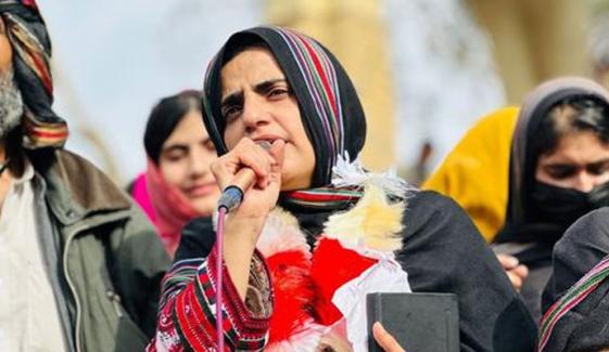 ماہ رنگ بلوچ ٹائم میگزین کی 100 بااثر شخصیات کی فہرست میں شامل