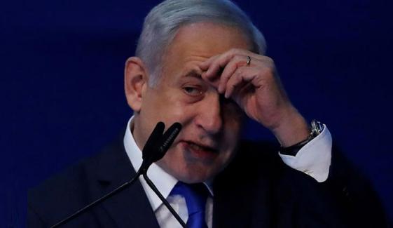 نیتن یاہو ایرانی حملے سے خوفزدہ، ہاتھ کانپنے لگے