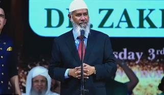 اسلام میں مرد کو 1 سے زائد شادی کی اجازت کیوں ہے؟ خاتون کے سوال پر ڈاکٹر ذاکر نائیک کا جواب 