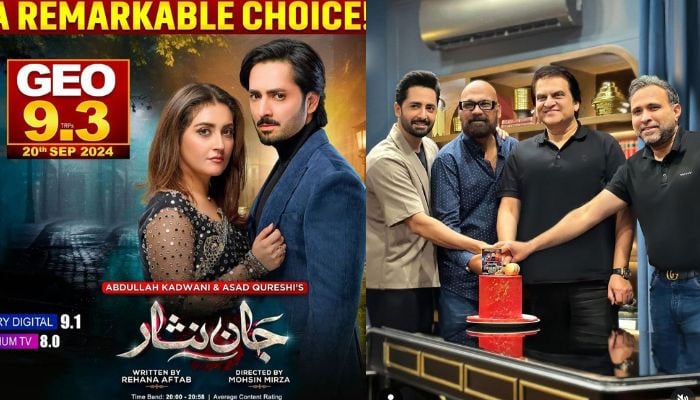 The blockbuster drama Jaan Nisar surpasses 2 billion views on YouTube