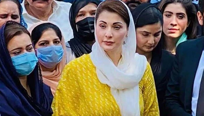 مریم نواز ---- فائل فوٹو