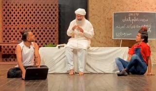 ورلڈ کلچرل فیسٹیول: تھیٹر پلے ’تعلیم بالغاں 2.0‘ دوبارہ پیش کیا گیا