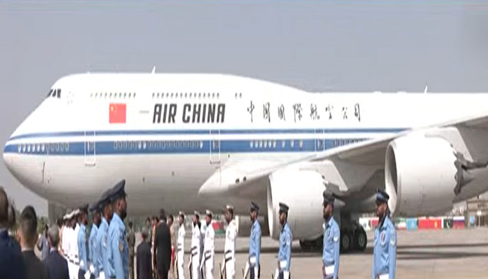 ’جیو نیوز‘ گریب