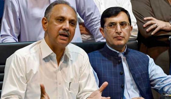 پی ٹی آئی نے آج اسلام آباد کے ڈی چوک پر احتجاج کی کال واپس لے لی