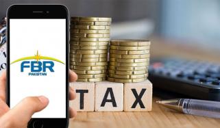 ٹیکس گوشوارے جمع کرانے کی تاریخ میں ایک بار پھر توسیع