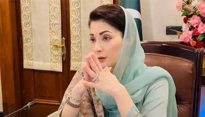 مریم نواز ---- فائل فوٹو