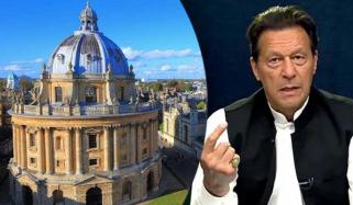 چانسلر کا انتخاب: بانیٔ PTI کی شمولیت پر آکسفورڈ یونیورسٹی مشکل میں پڑ گئی