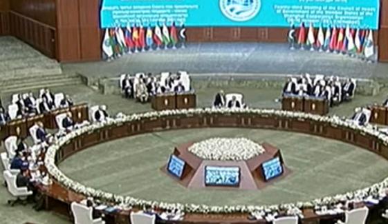SCO کی سربراہی روس کو سونپ دی گئی