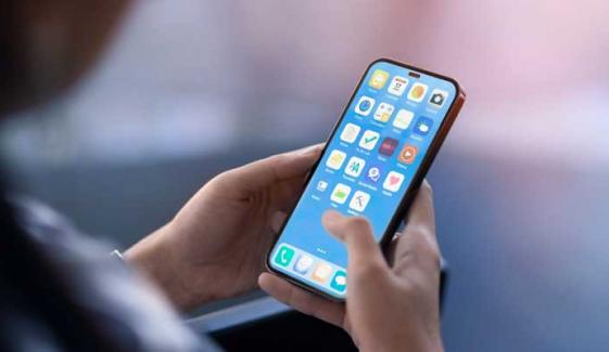 ساڑھے 5 کروڑ پاکستانیوں کا موبائل ڈیٹا محفوظ نہیں