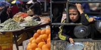 غزہ: خوراک کی قلت، ایک کلو آٹا 11000 پاکستانی روپے سے زائد