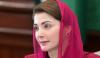 مریم نواز نے گرفتار نوجوان کی تصویر شیئر کردی