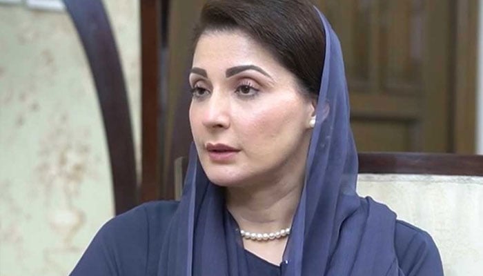 وزیرِ اعلیٰ پنجاب مریم نواز شریف ـــ فائل فوٹو