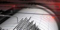 پشاور سمیت کئی شہروں میں زلزلے کے جھٹکے