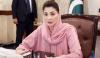 ’پنجاب کو مکمل پولیو فری بنانا ہمارا عزم ہے‘
